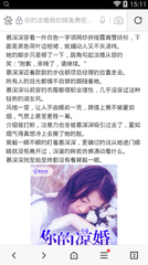 在菲律宾如何申请结婚证？结婚证申请攻略